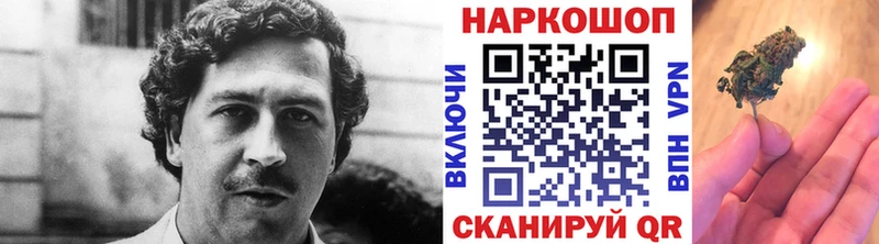 Купить наркотик аптеки Югорск КОКАИН  АМФЕТАМИН  NBOMe  МЕФ 