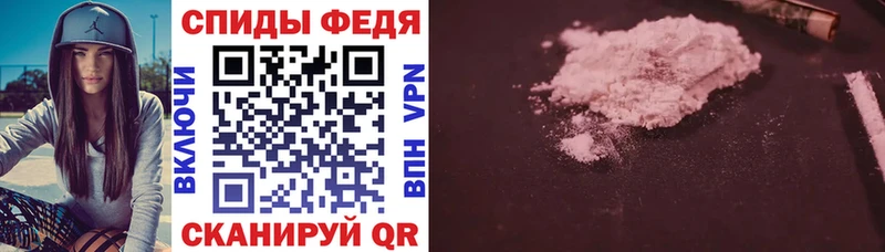 АМФ VHQ mega ссылка Югорск закладки