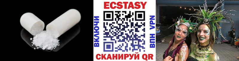 Ecstasy Philipp Plein  Югорск 