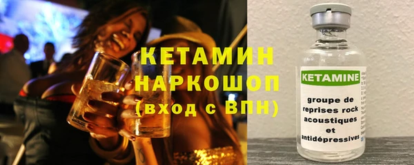 меф VHQ Майский