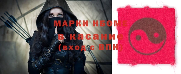 каннабис Абинск