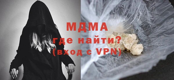 героин Алексин