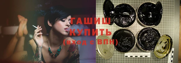 бутик Алзамай