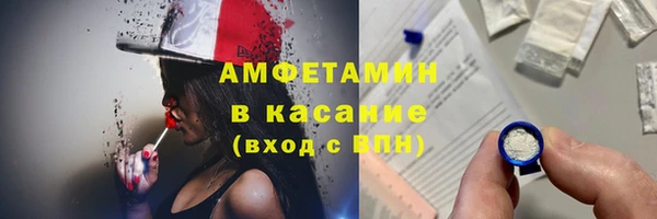 героин Алексин