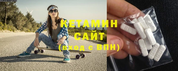 бутик Алзамай