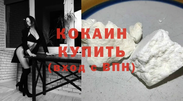 apvp Абаза