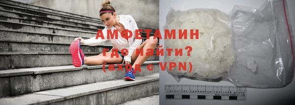 ГАЛЛЮЦИНОГЕННЫЕ ГРИБЫ Алексеевка