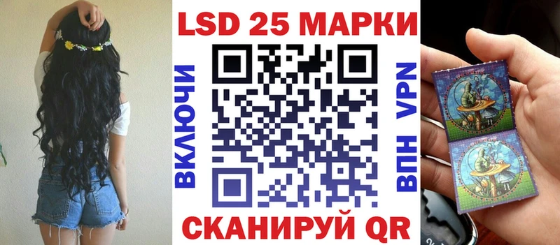 Марки NBOMe 1500мкг  сколько стоит  кракен зеркало  Югорск 