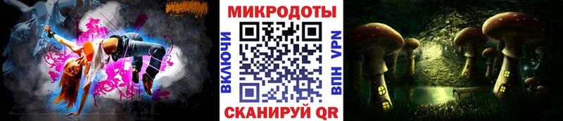 Псилоцибиновые грибы GOLDEN TEACHER  Югорск 